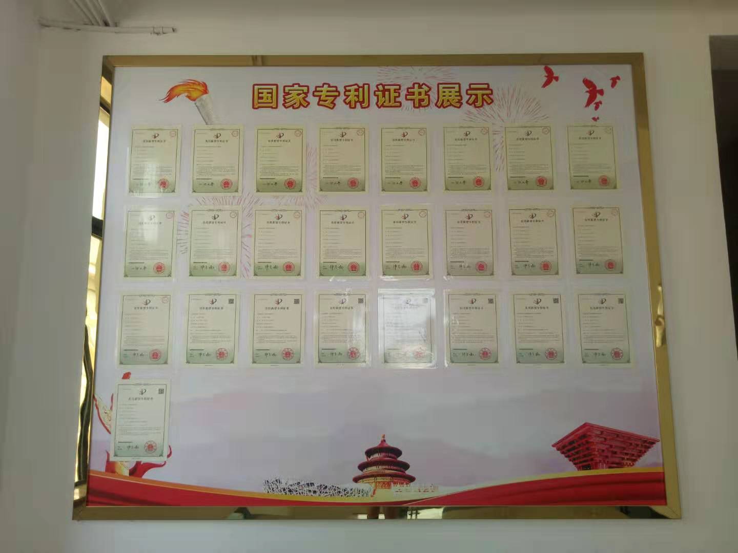 862a8340f9f110d5a79f53fb5ca82a0